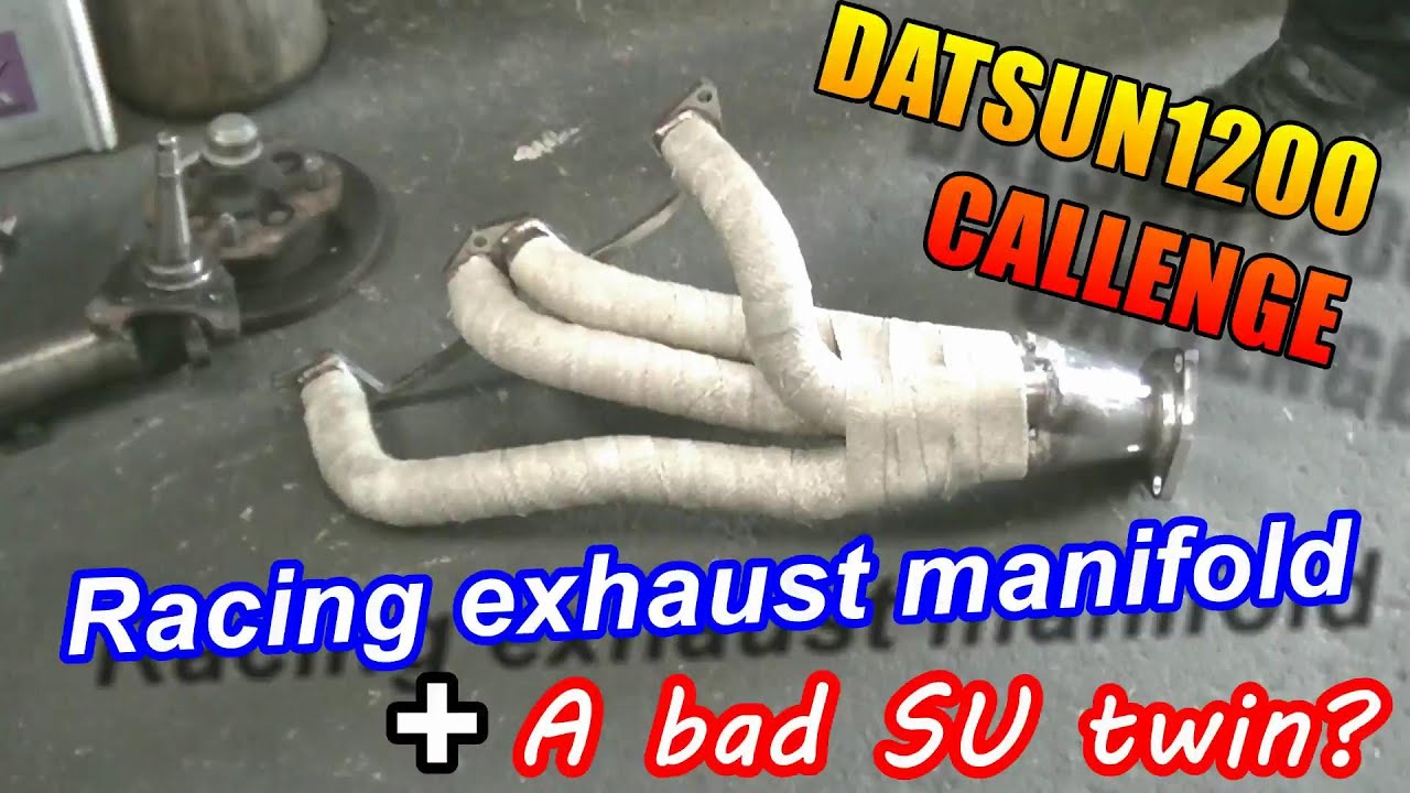 【DATSUN 1200 challenge】⑦