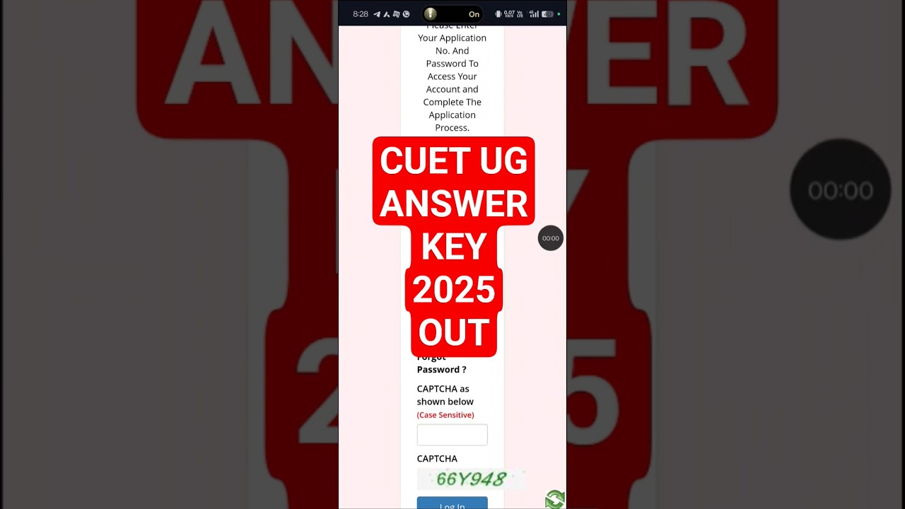CUET UG Answer Key 2025 OUT || How to check CUET UG Answer Key 2025 #cuetuganswerkey