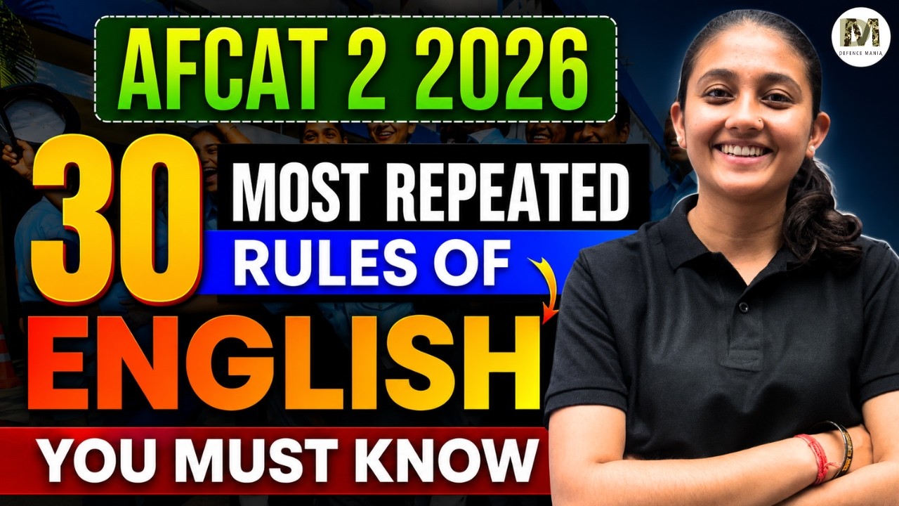 Most Asked English Grammar Rules for AFCAT 2 2026 | Complete English Revision for AFCAT Exam