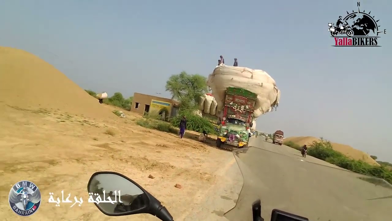 الحلقة 21 باكستان طريق الهيمالايا الرحال يوسف الجناحي