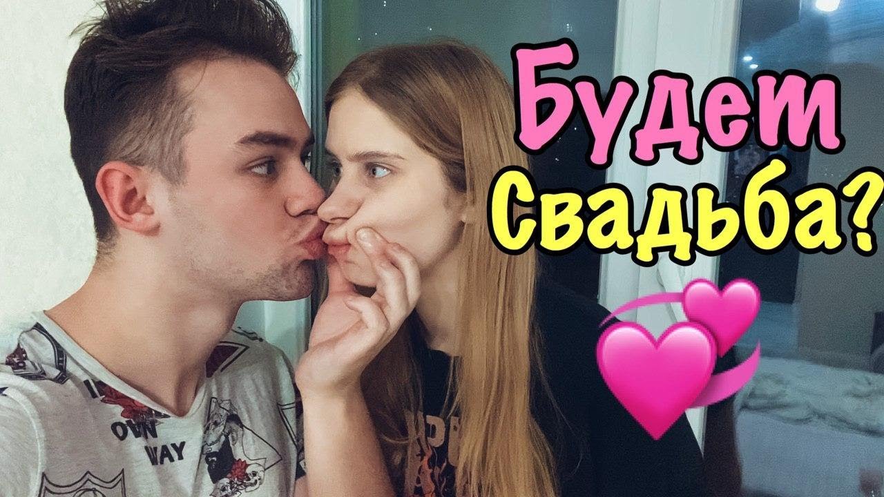 РОМАНТИЧЕСКИЙ НОВОГОДНИЙ ВЕЧЕР ЗАКОНЧИЛСЯ...ТАНЯ ХОЧЕТ СВАДЬБУ?