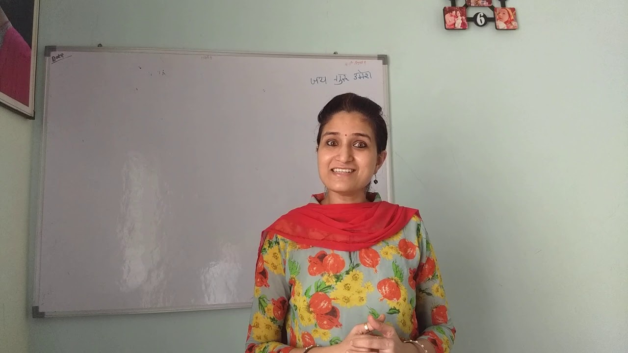 Story of first Jain Tirthankar 