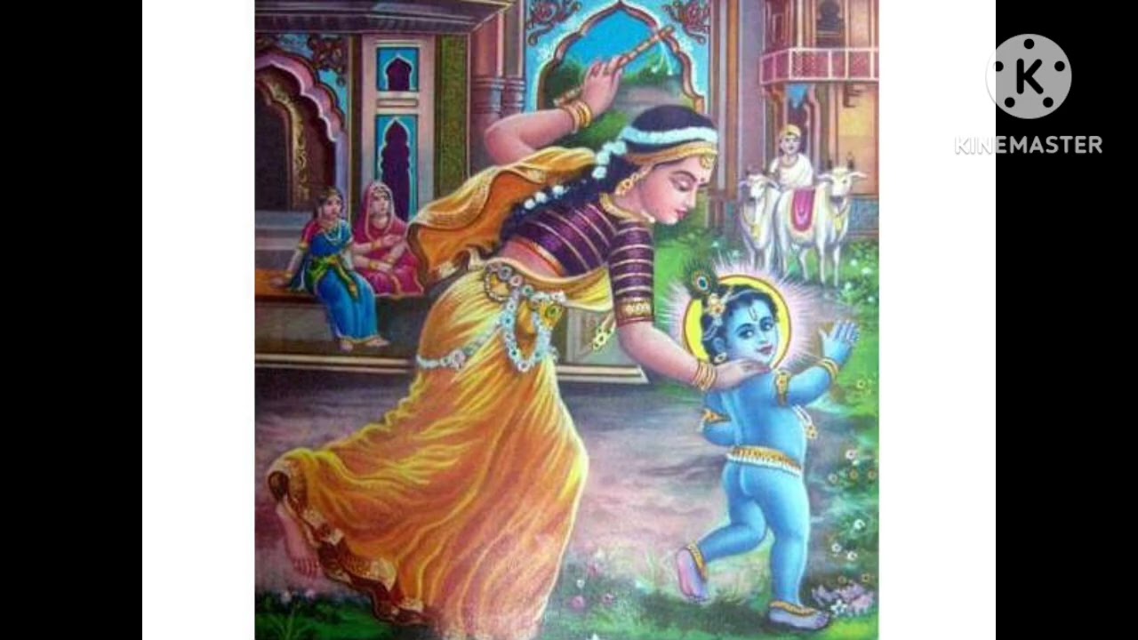 ദശമം, അദ്ധ്യായം - 9, കണ്ണനുണ്ണിയെ ഉരലിൽ ബന്ധിക്കുന്നത്🙏 സമർപ്പണം - സവിത നാരായണൻ , തൃശ്ശൂർ 🙏