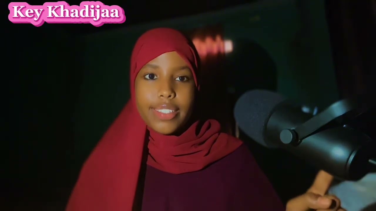 Qur,aanka 