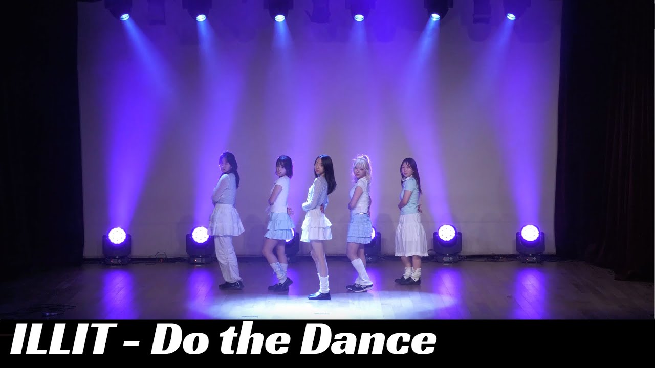 [Dance cover] ILLIT(아일릿) - 빌려온 고양이(Do The Dance) | 가톨릭대 유일 중앙 댄스동아리 CDZ