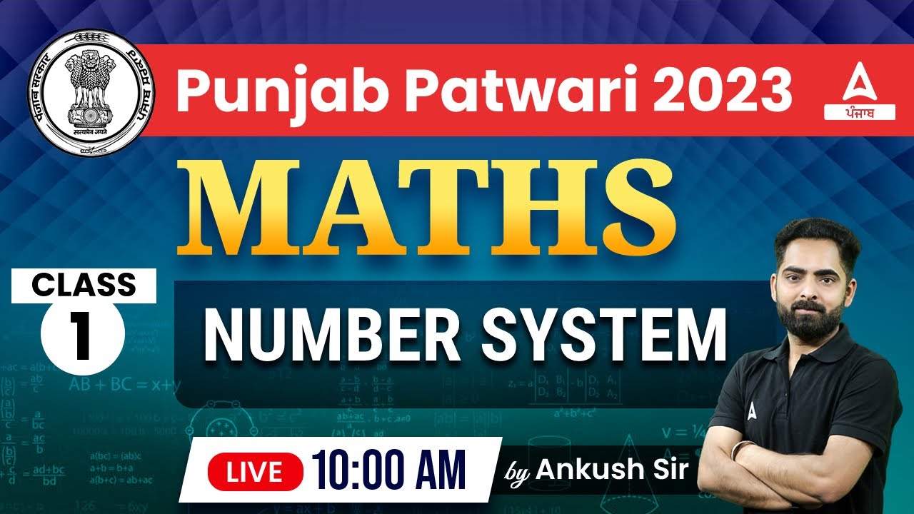 Punjab Patwari Exam Preparation | Maths | Number System #1 |By Ankush Sir