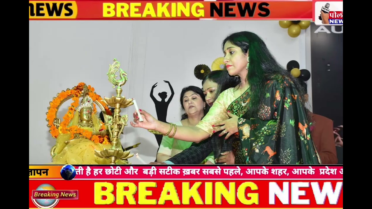 पीलीभीत मेडिकल कॉलेज कार्यक्रम 