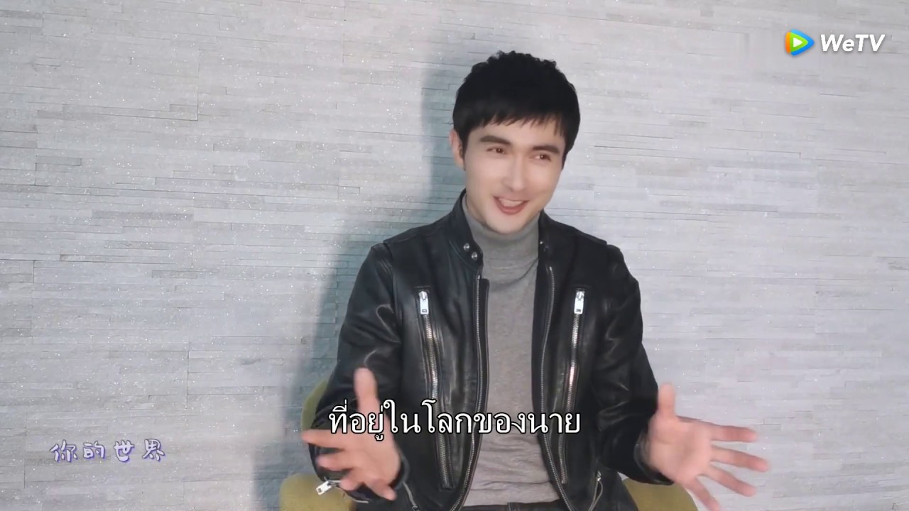 คลิปพิเศษ:สิ่งที่เกาเหว่ยกวงอยากฝากถึงมหาเทพ | สามชาติสามภพลิขิตเหนือเขนย | ดู Full EP ที่ WeTV.vip