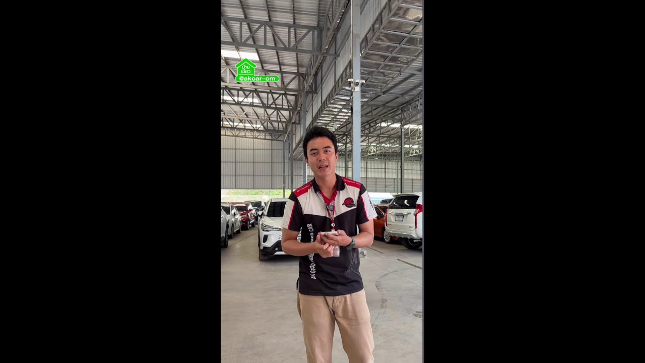 ปาเจคันใหม่เข้ามาจ้าาาา | ไลฟ์สดรถสวย เอ.เค.คาร์