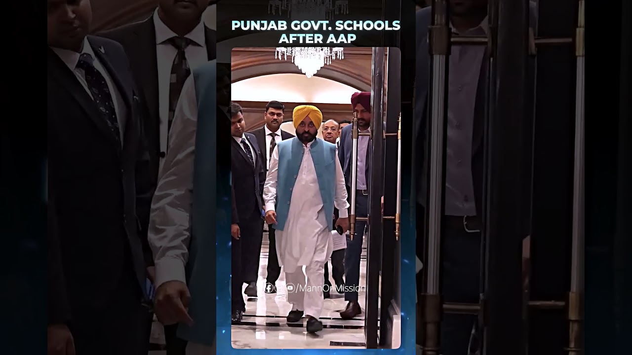 The SHOCKING TRUTH About Punjab Govt Schools Before AAP Took Over | Punjab Education #shorts