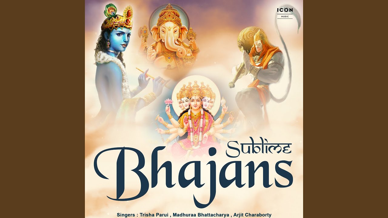 Hanuman Chalisa