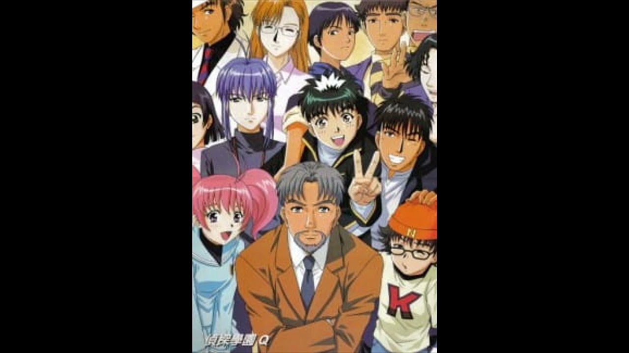 Tantei Gakuen Q - Mienai Story