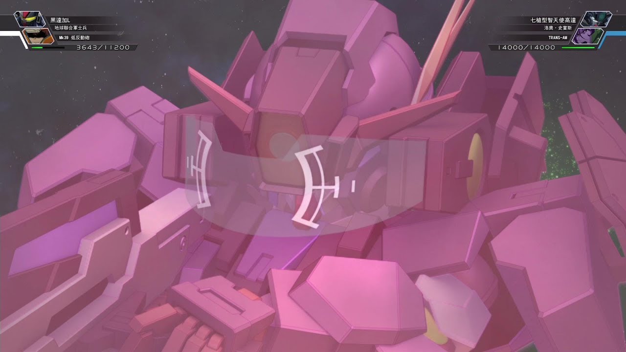SD高達G世代 火線縱橫 七槍型智天使高達 全武裝