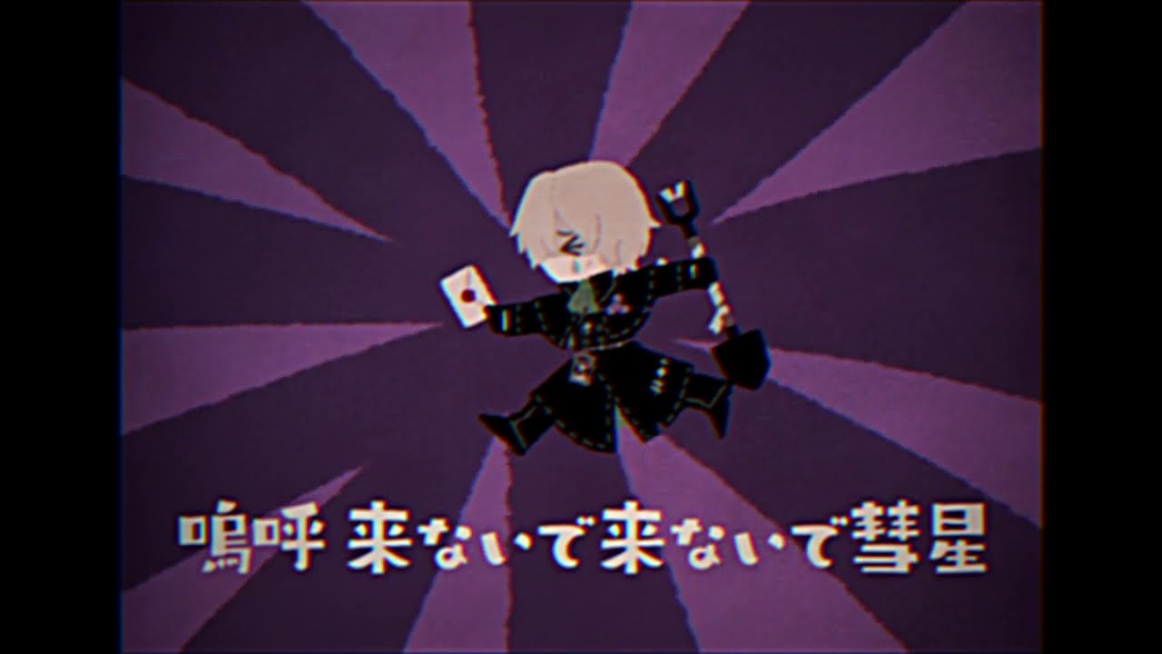 【手描き第五人格】主に墓と配のキャラルラ