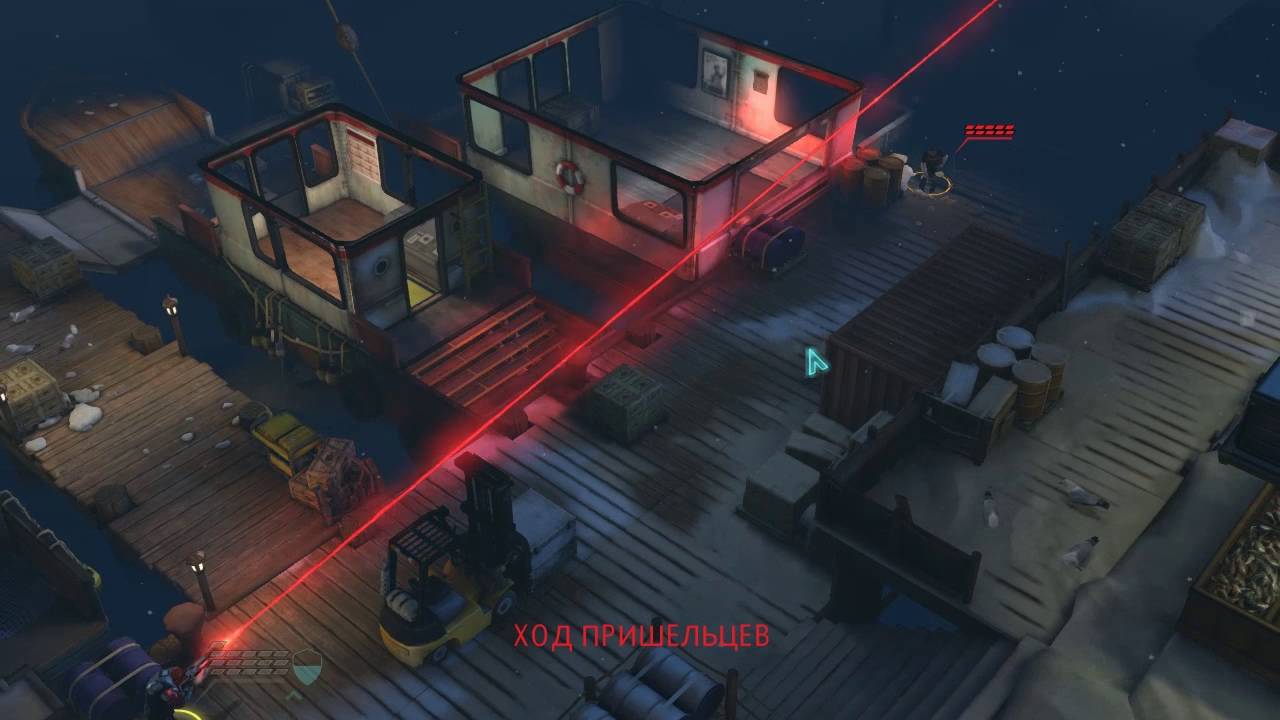XCOM: Enemy Within - Крисалиды