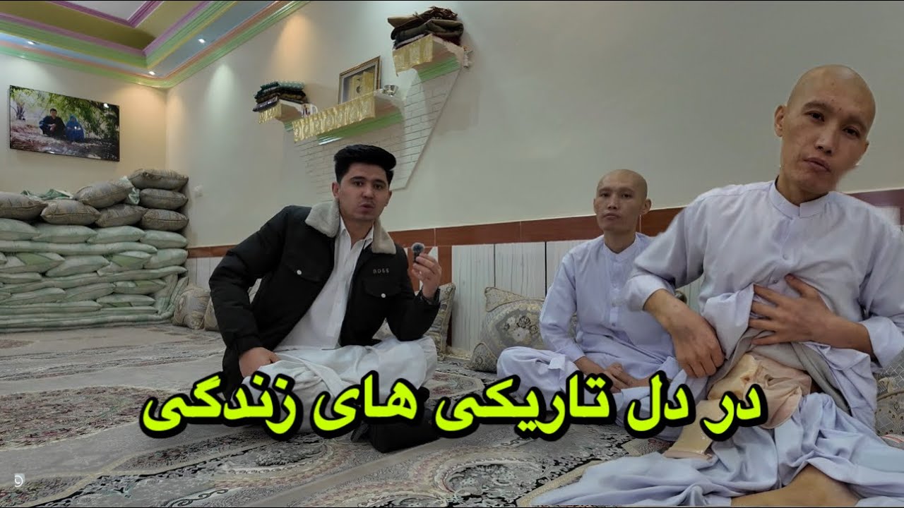 همدلی ارزشمند در تاریک‌ترین روزهای زندگی‌ | دها هزار کلدار 
