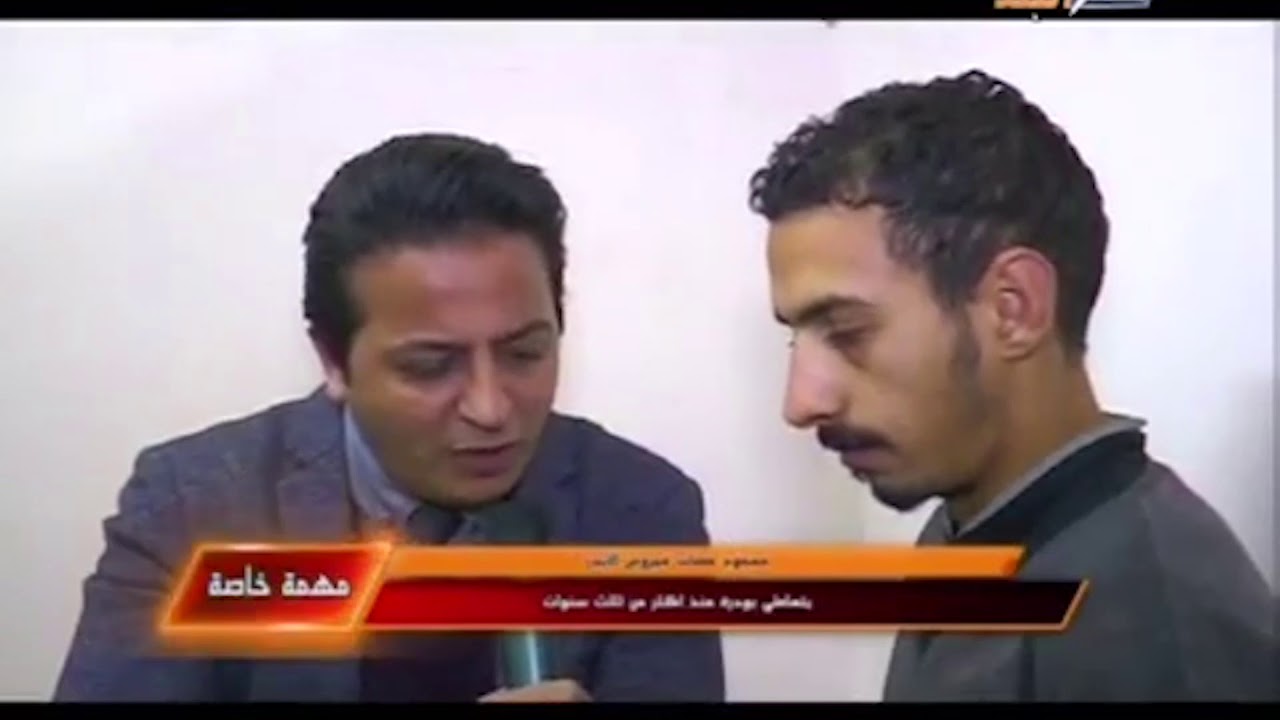 شاب بيعمل تحليل الصفرا .. لاقي نفسه عنده مرض الإيدز