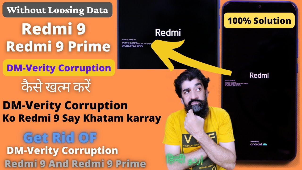 How To Get Rid Of DM-Verity Corruption On Redmi 9 And Redmi 9 Prime اردو हिन्दी