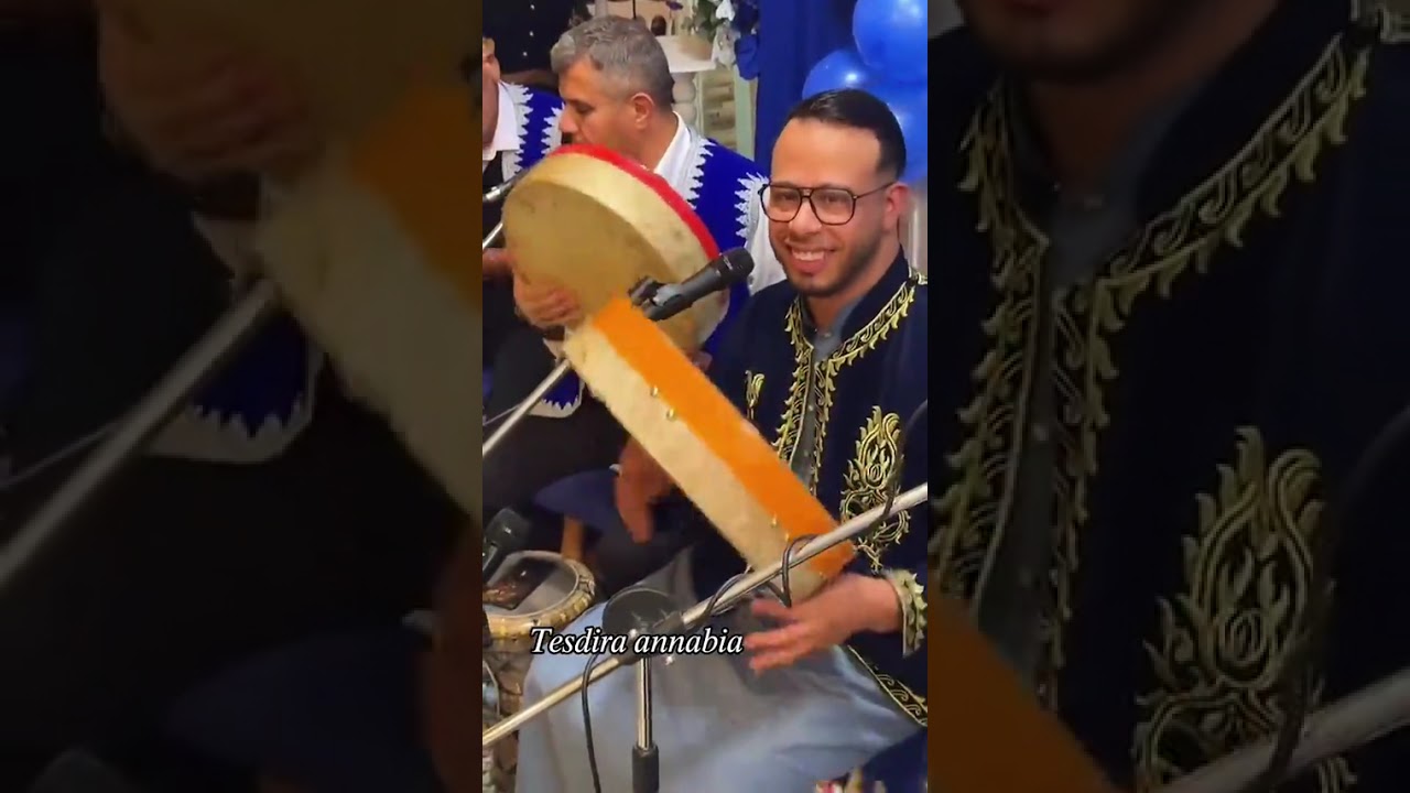 مديح سيدي عبد القادر الجيلاني خف الطيرا من نادانا 