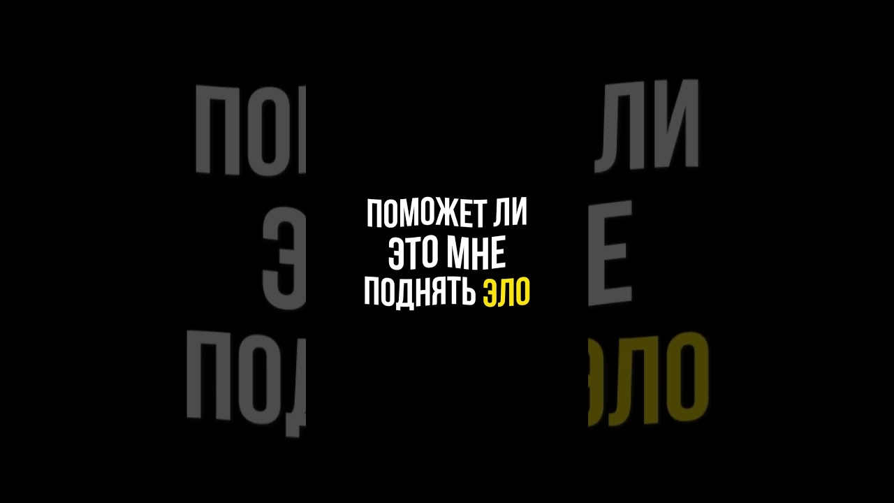 FACEIT Premium &mdash; ИГРА ИЗМЕНИЛАСЬ!  #cs2 #faceit #faceitpremium