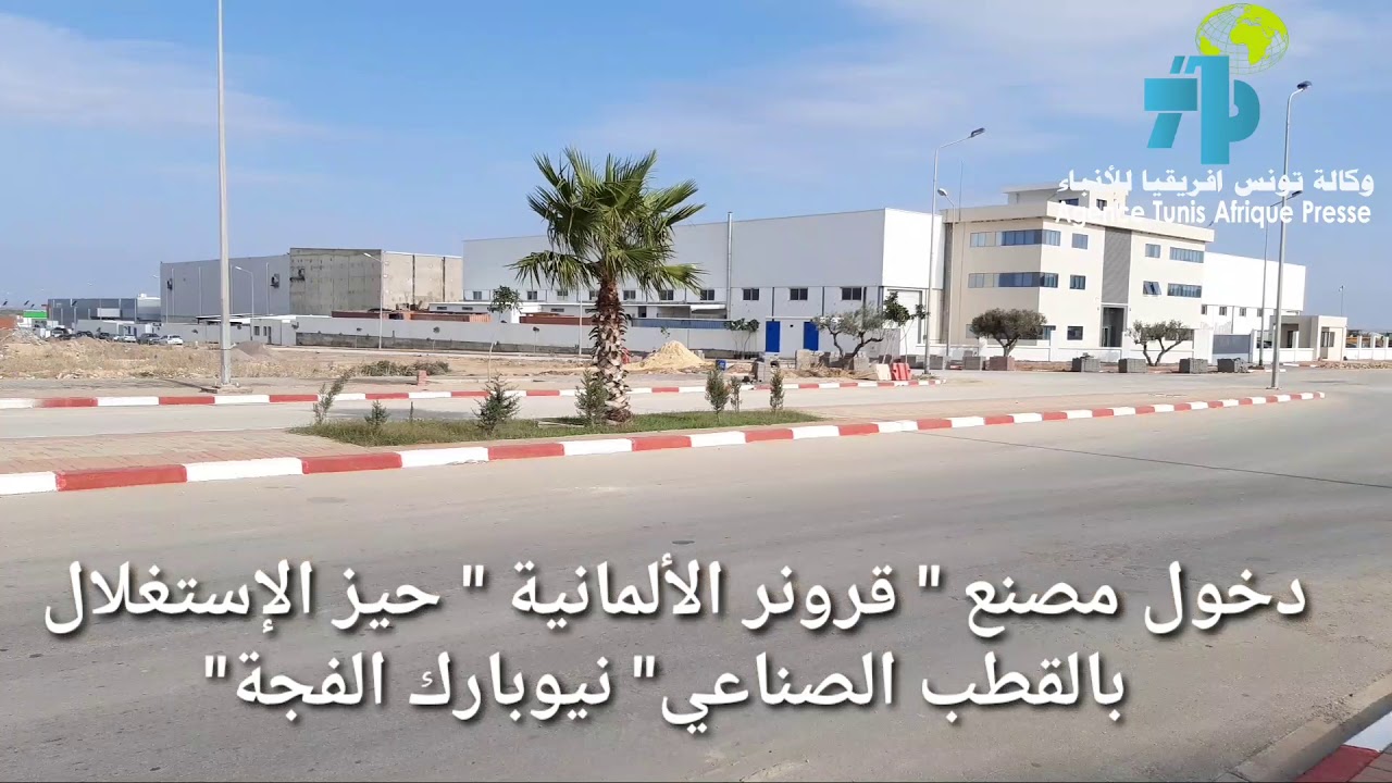 دخول مصنع 