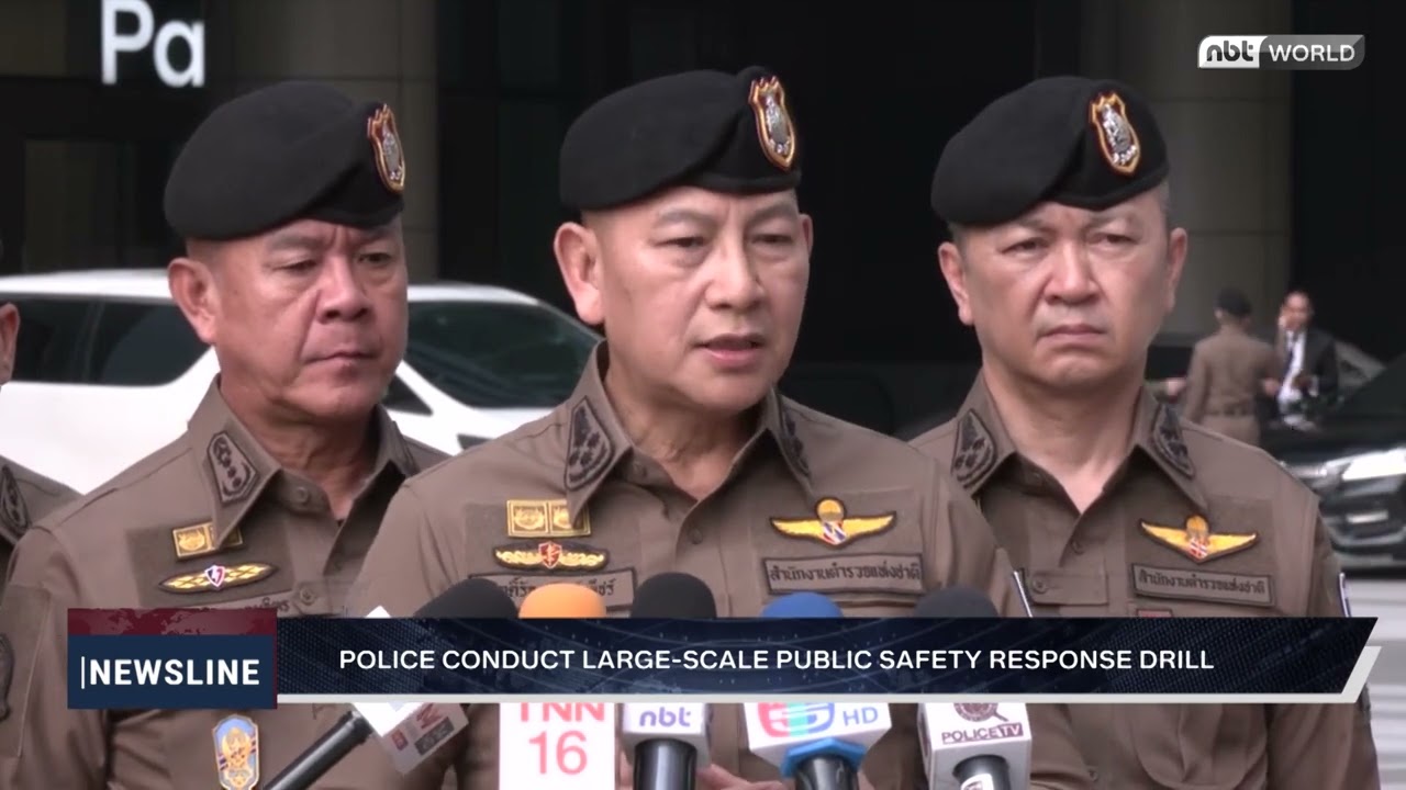 Police Conduct Large Scale Public Safety Response Drill