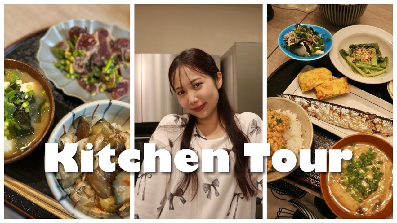 【キッチン紹介】お気に入りが詰まった私のキッチン🍳収納＆グッズ紹介｜食品・お皿・家電