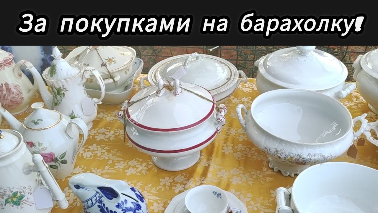 Как создать интерьер за копейки. В поисках интересного! 