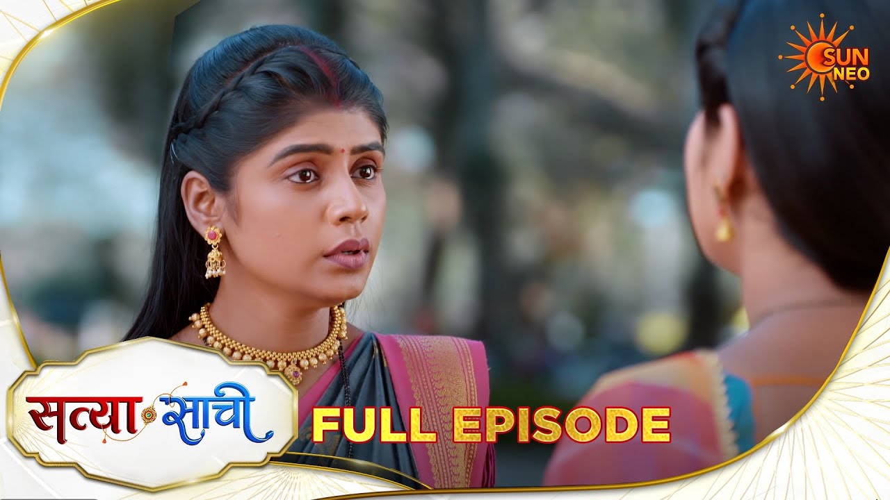 Satyaa Sachee | Full Episode | Epi - 98 | 15 Feb 2026| Hindi Serial | Sun Neo