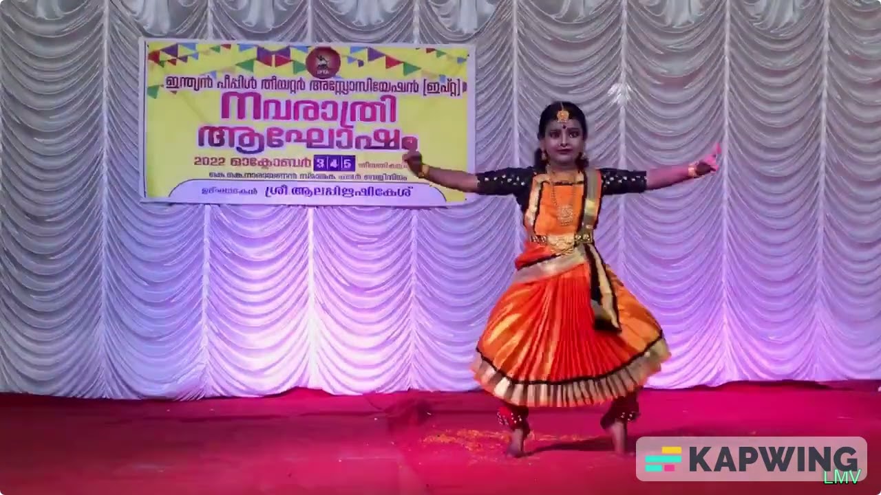 Srichakraraja