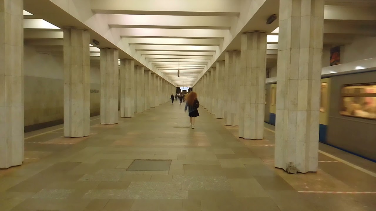 Станция метро 