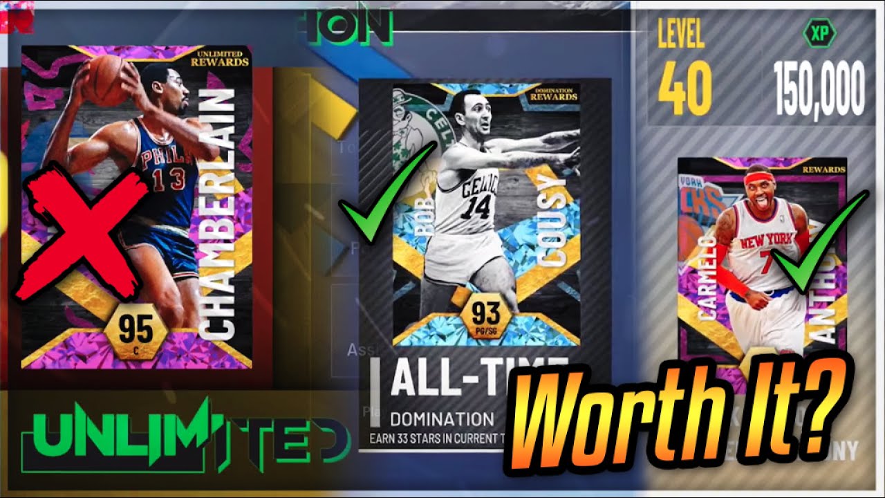 NBA 2K22 MyTEAM WHICH SEASON 1 REWARD CARDS ARE WORTH GETTING!! UNLIMITED, LEVEL 40 & DOMINATION!!