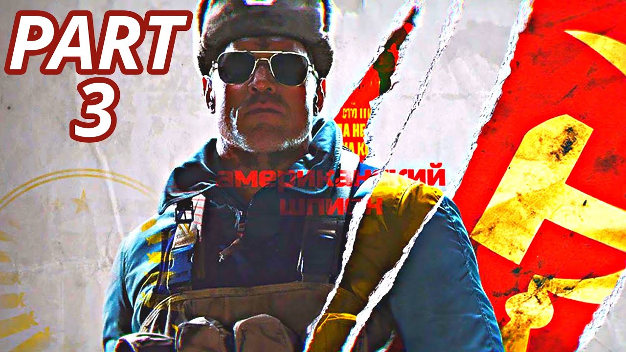 Call of Duty: Black Ops Cold War - Gameplay  - PART 1 - No Commentary | - PS5 -FREE ON PS PLUS