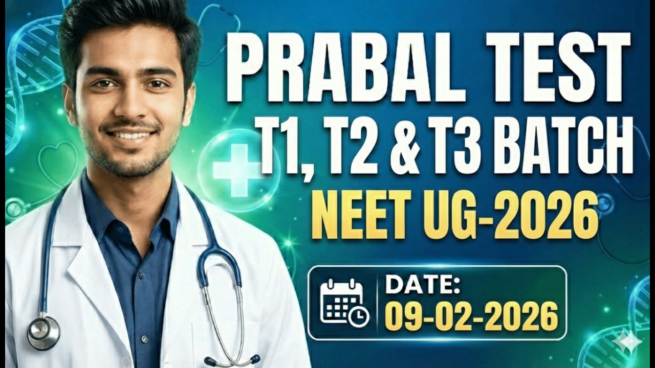📘 PRABAL TEST (09-02-2026) PAPER DISCUSSION | T1 T2 & T3 Batch | SKDXpress | NEET UG 2026