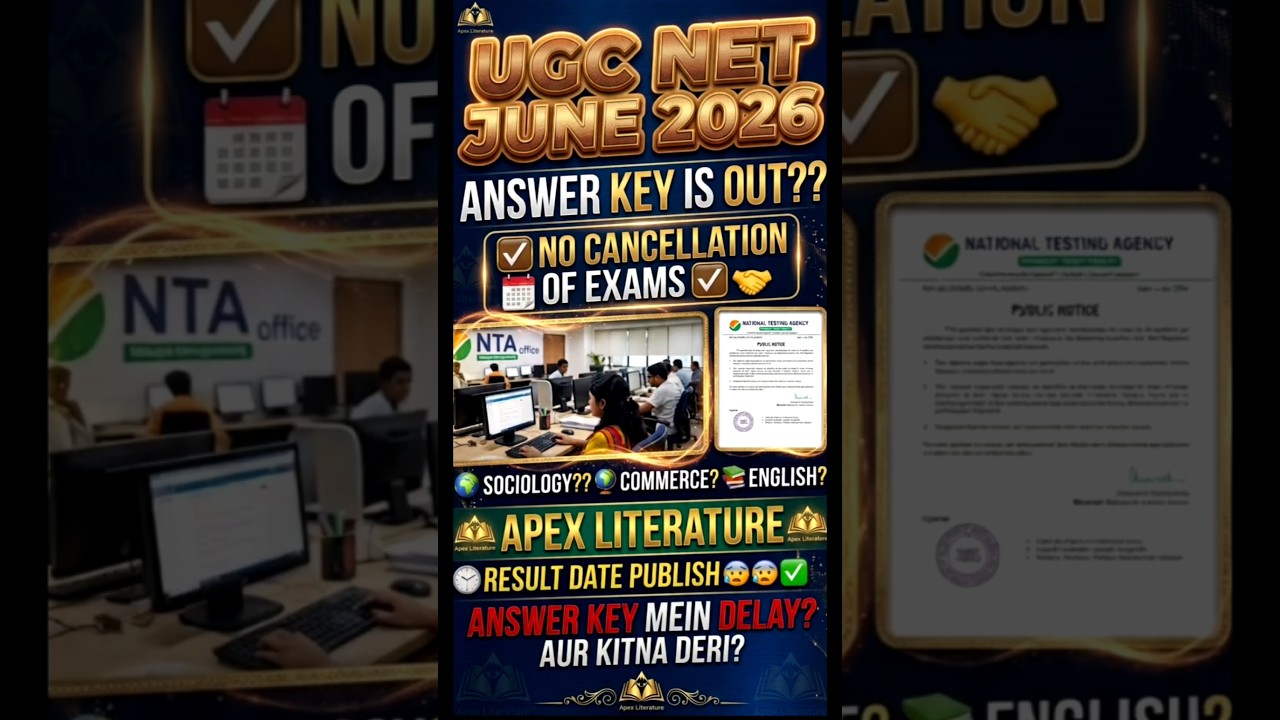 UGC NET June 2026 Answer Key Out❗Exam Won't Be Cancelled🚫 #ugcnetjune2026answerkey
