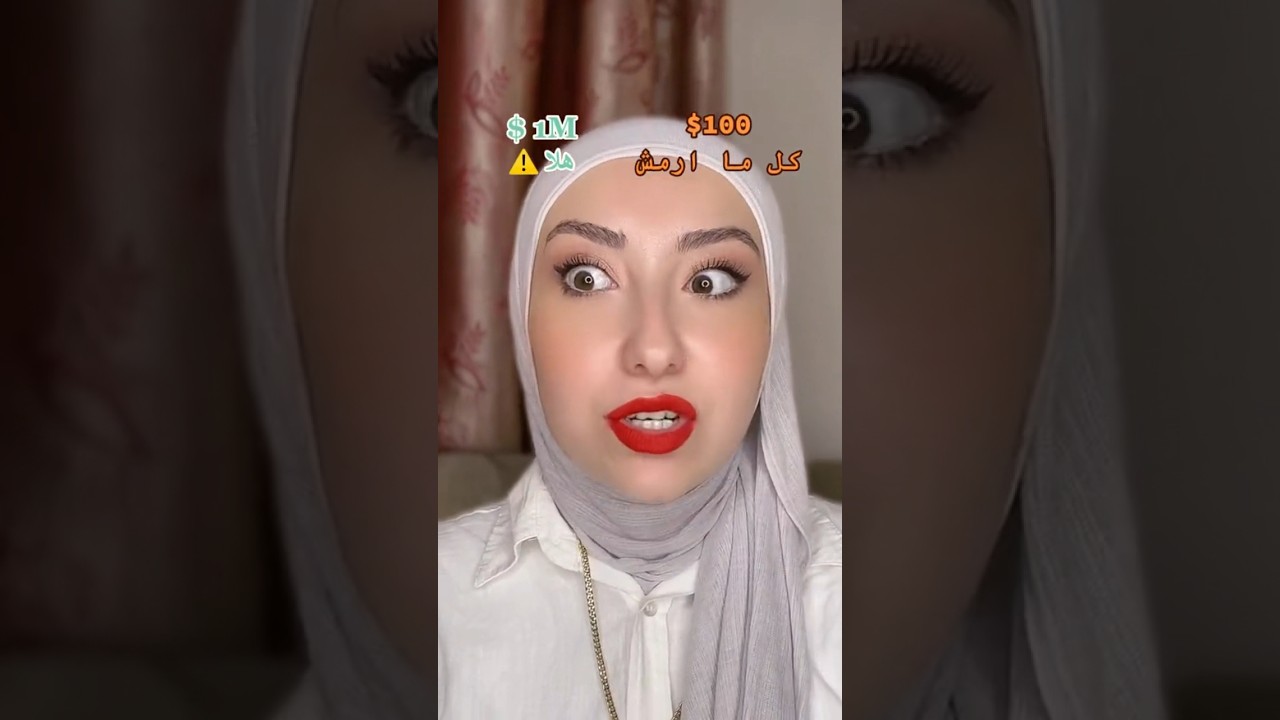 يوم جديد، خيار جديد! (الحزء الثاني)#كون_نورهان🤍 #pov | IC @Bailey