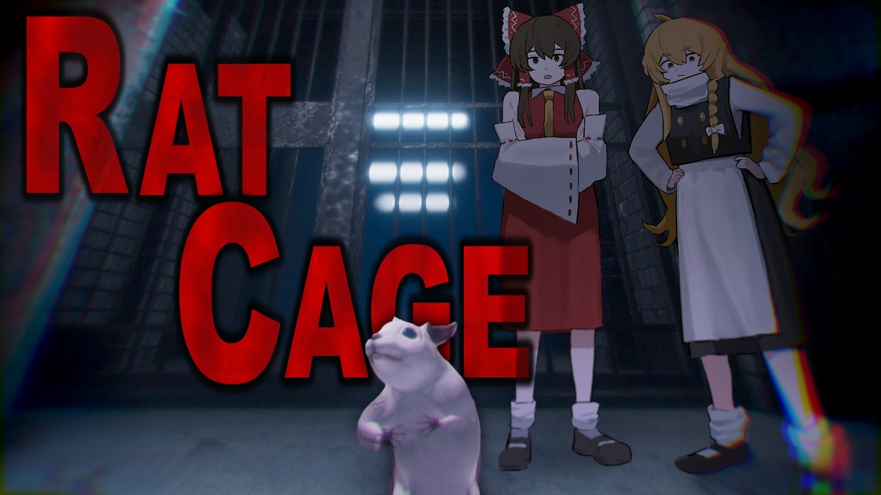 「Rat Cage」ネズミになって知らん建物に不法侵入したら殺されかけた「ゆっくり実況」