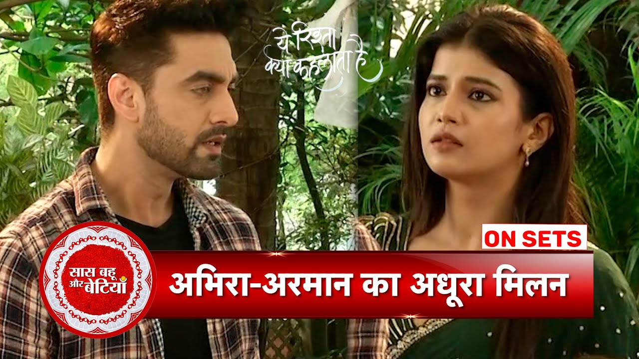 Yeh Rishta Kya Kehlata Hai: Abhira’s Heartfelt Farewell as She Heads to Jaipur to pursue her studies