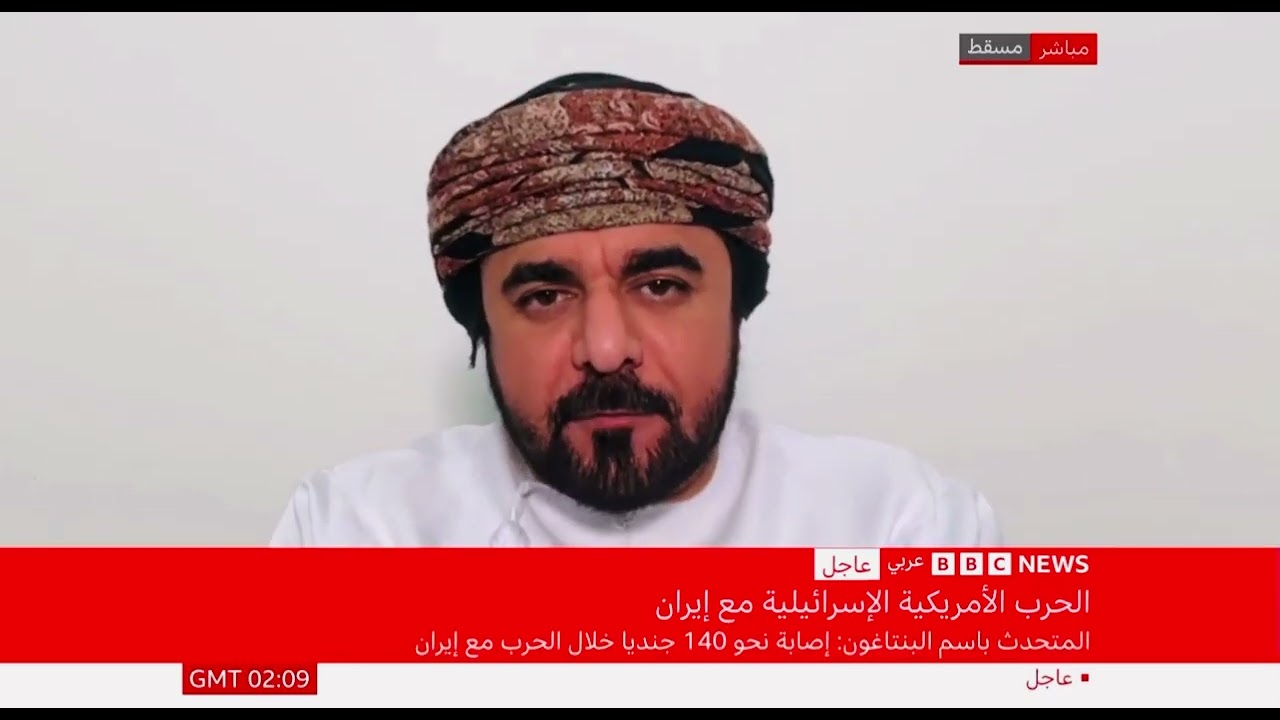 بين تهنئة المرشد الجديد وسخط الخليجيين / احمد الشيزاوي تلفزيون بي بي سي BBC 