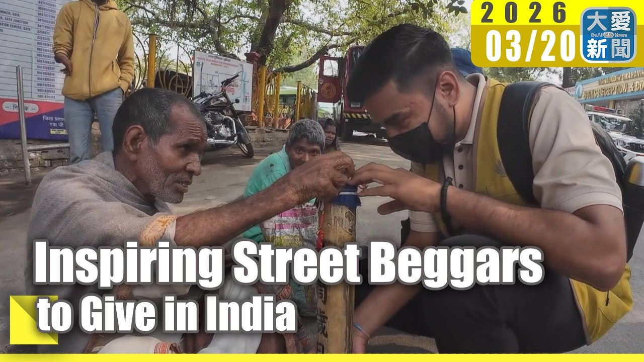 Inspiring Street Beggars to Give in India  #TzuChi #India