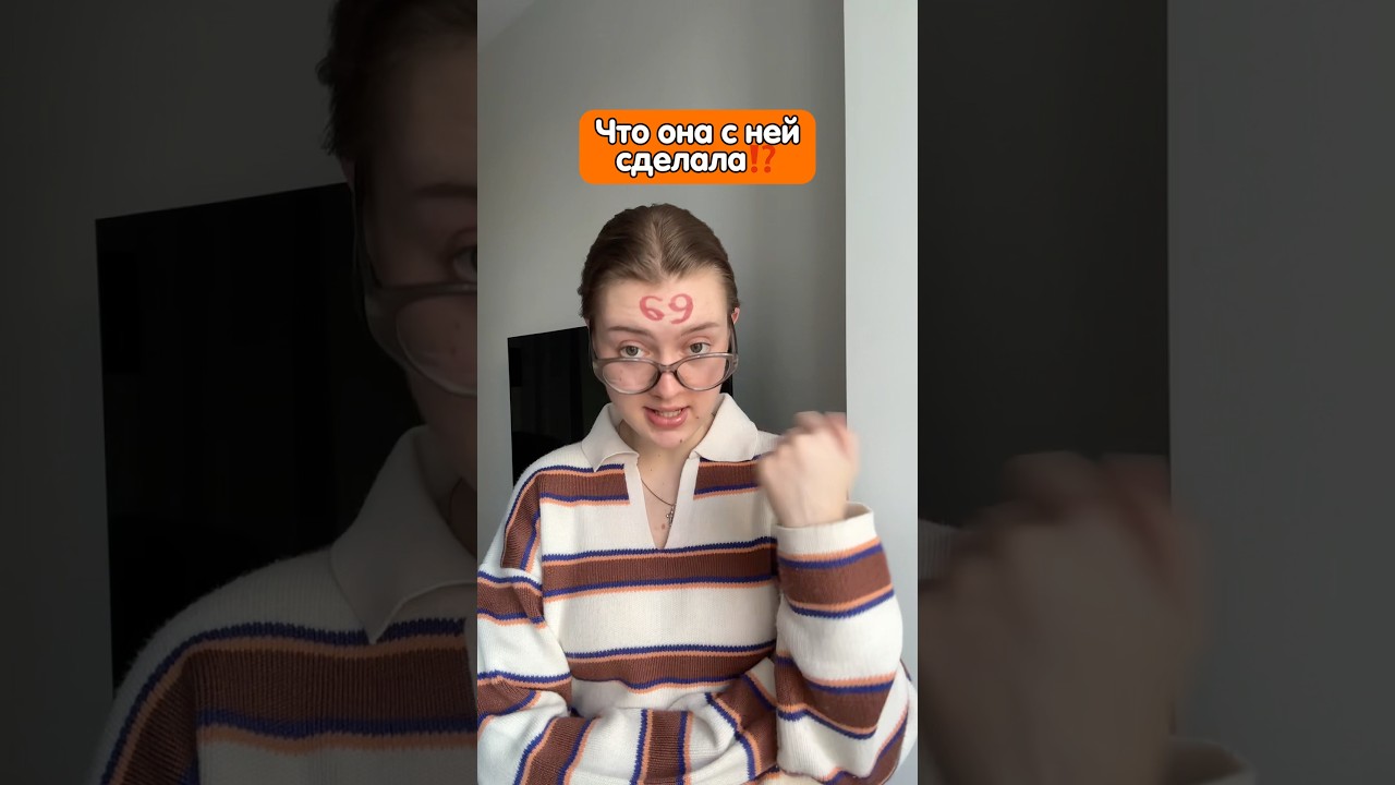 артикул долгоножки на ВБ: 158320769 💚