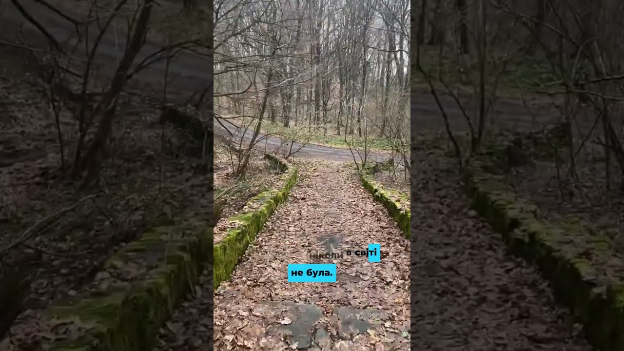 Наново народилася