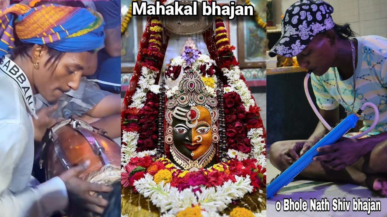 O Bhole Nath Shiv Bhajan 🌺🙏💓🙏🌺