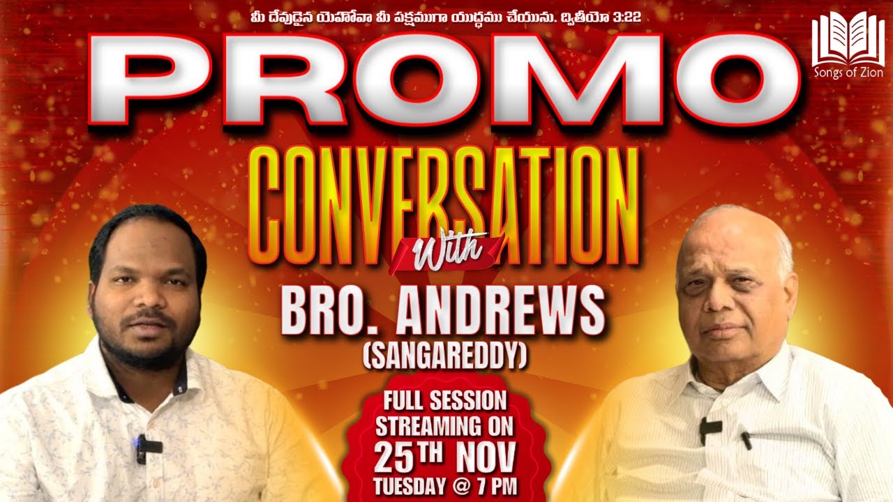 PROMO | Conversation with Bro. Andrews (Sangareddy) | Bro.Manoranjan | SOZ - Practical Talks