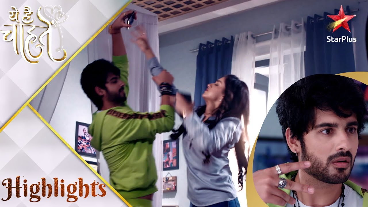 ये है चाहतें | Rudraksh Shared His Secret with Preesha