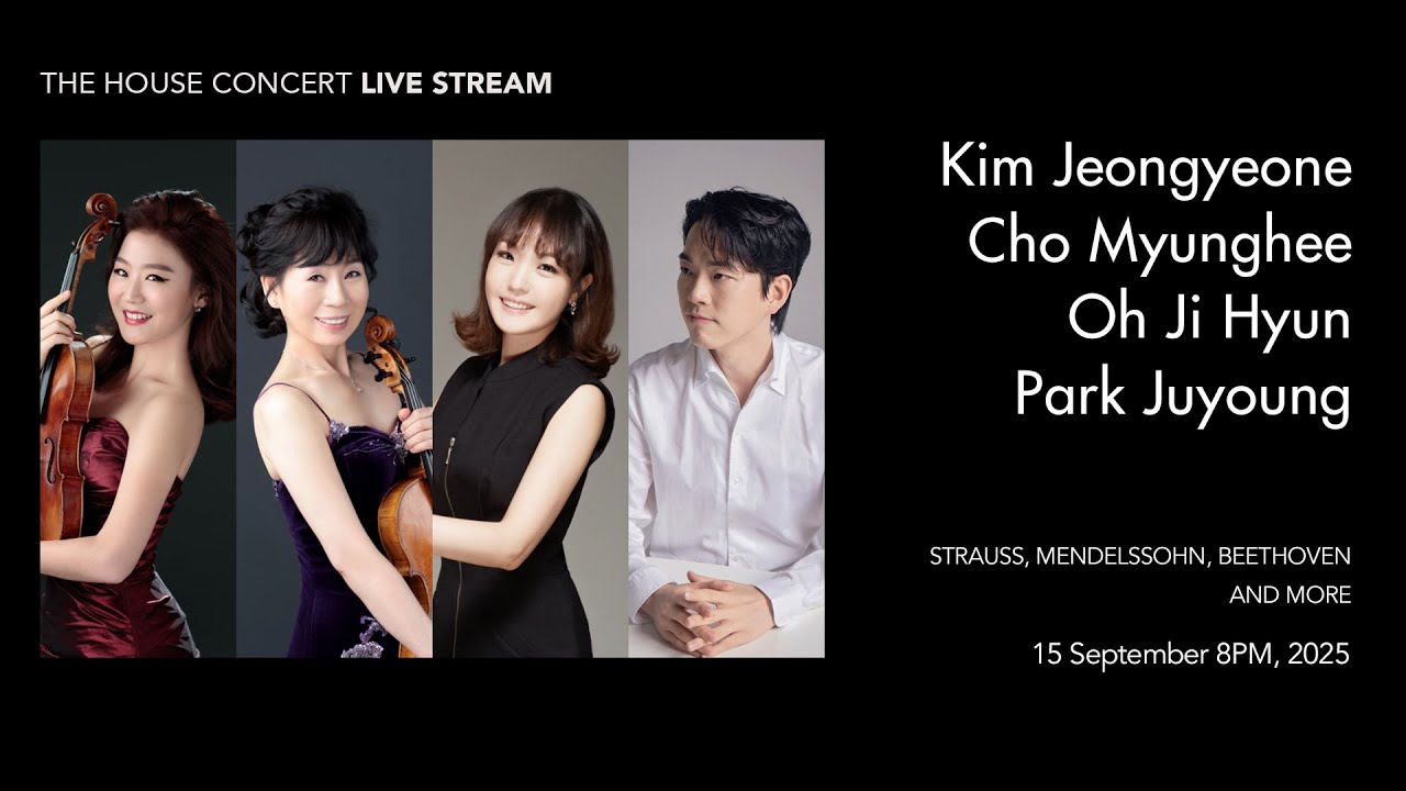 [LIVE] 김정연(Violin), 조명희(Viola), 오지현(Cello), 박주영(Piano)