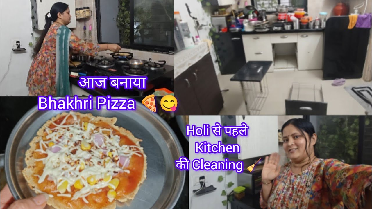 आज बनाया Bhakhri pizza 🍕😋|Kitchen की Deep Cleaning 🧹|@PallaviAnandvlog 