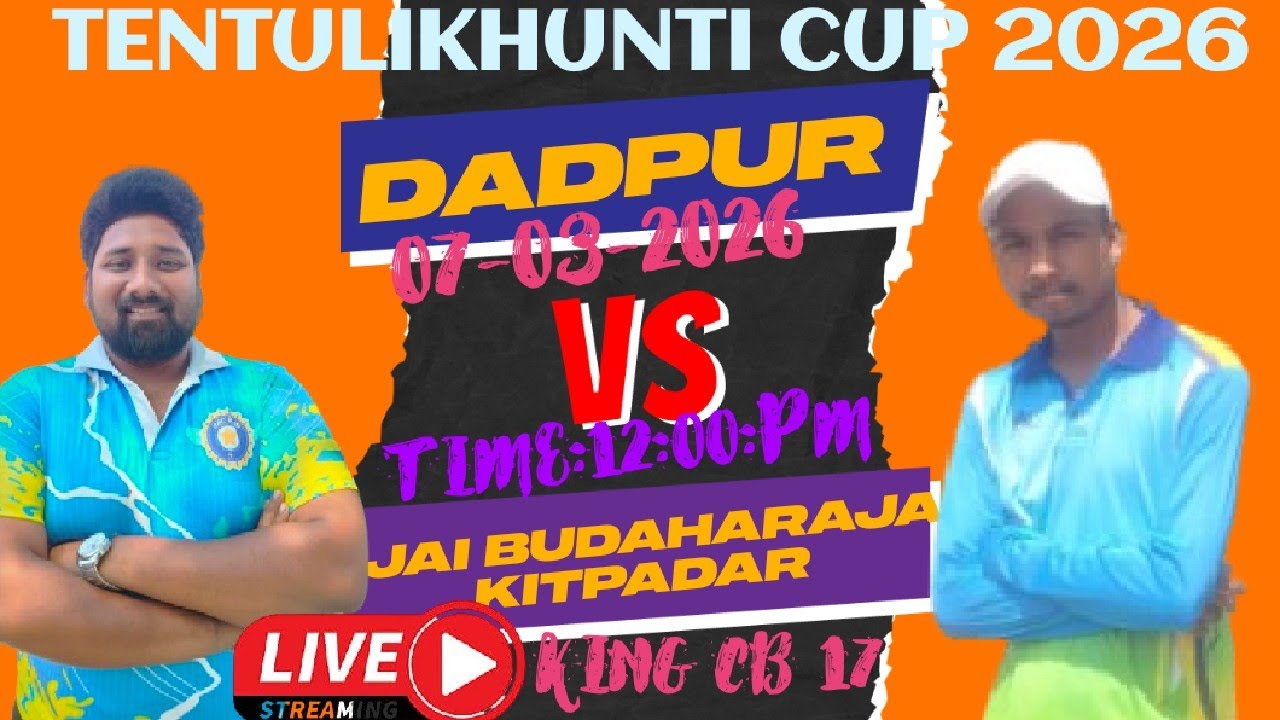 Dadpur vs KITPADAR 