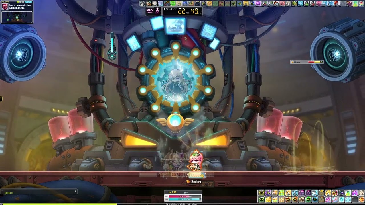 [Maplestory Kronos] - Marksman Extreme Lotus Solo