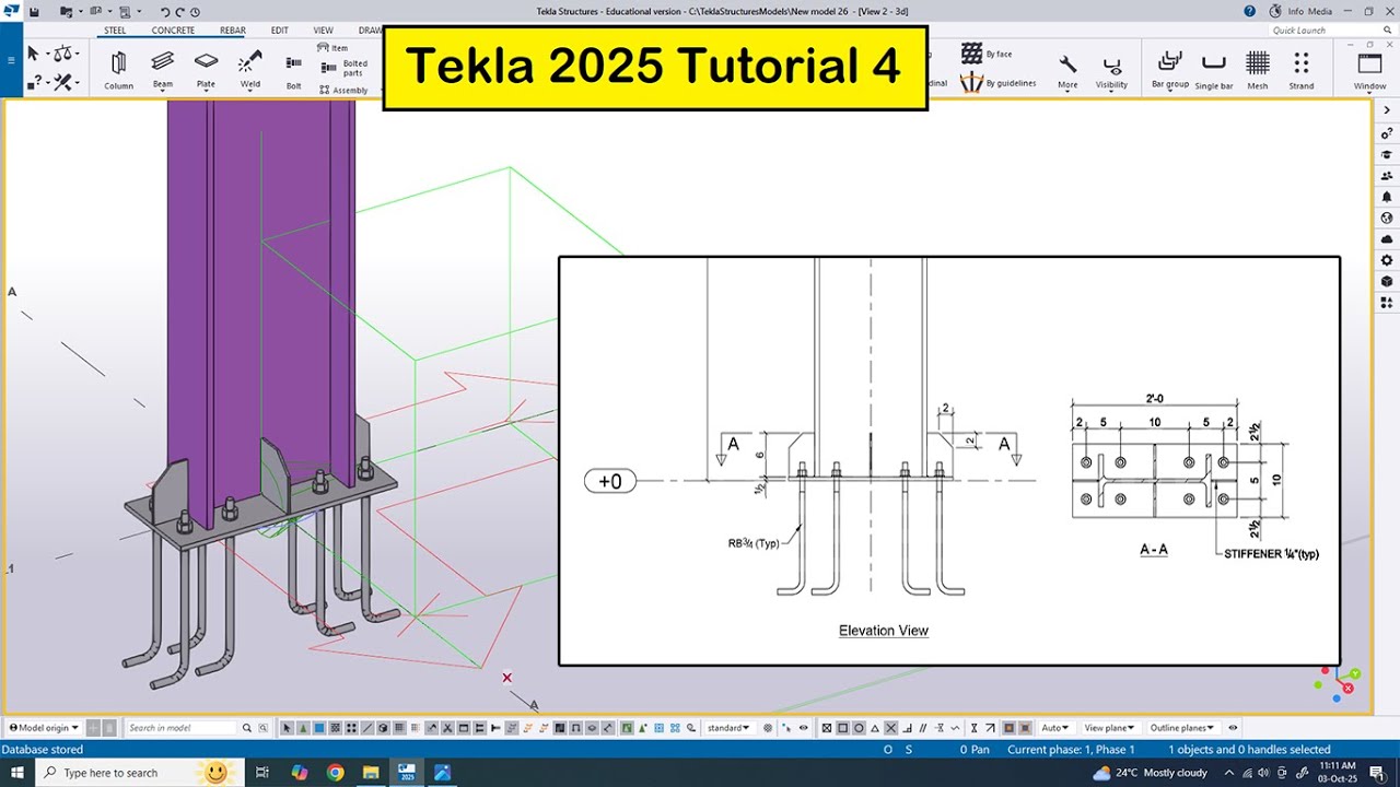 Учебное пособие 4 по Tekla 2025 | Создание опорной плиты с примером